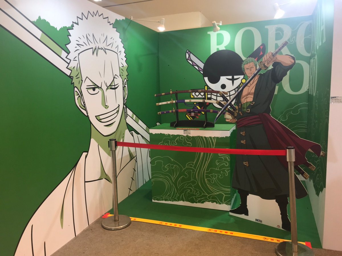 這是我最愛的索隆，希望大家可以一起加入海賊王的行列！！！沒有拖戲的海賊王真好看
<a href="/Metaarksnft/">MetaArks - Minting</a>