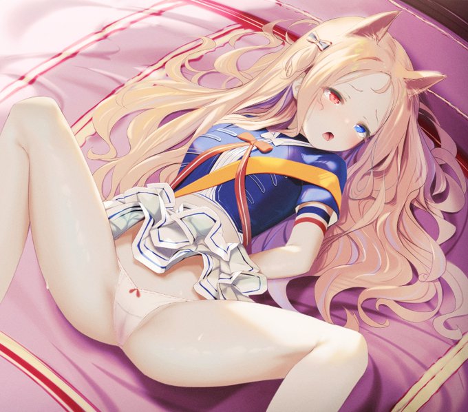 #空弦 #明日方舟 #アークナイツ 