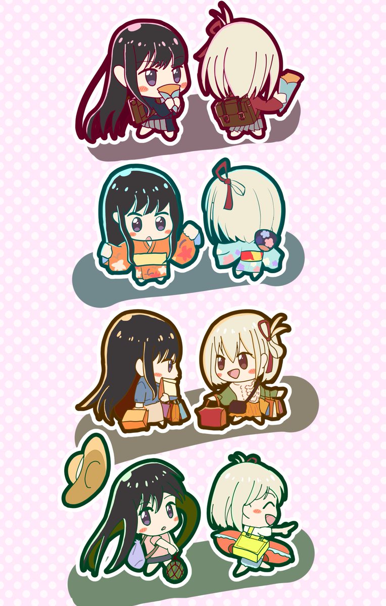 #リコリコ