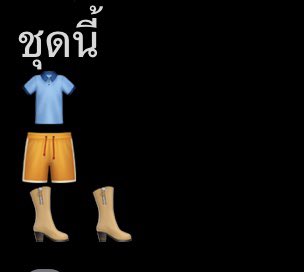 Feifeng_PRN's tweet photo. @cxoljayju_WSM เป็นรูปแล้ว https://t.co/aLAyf49Mfc