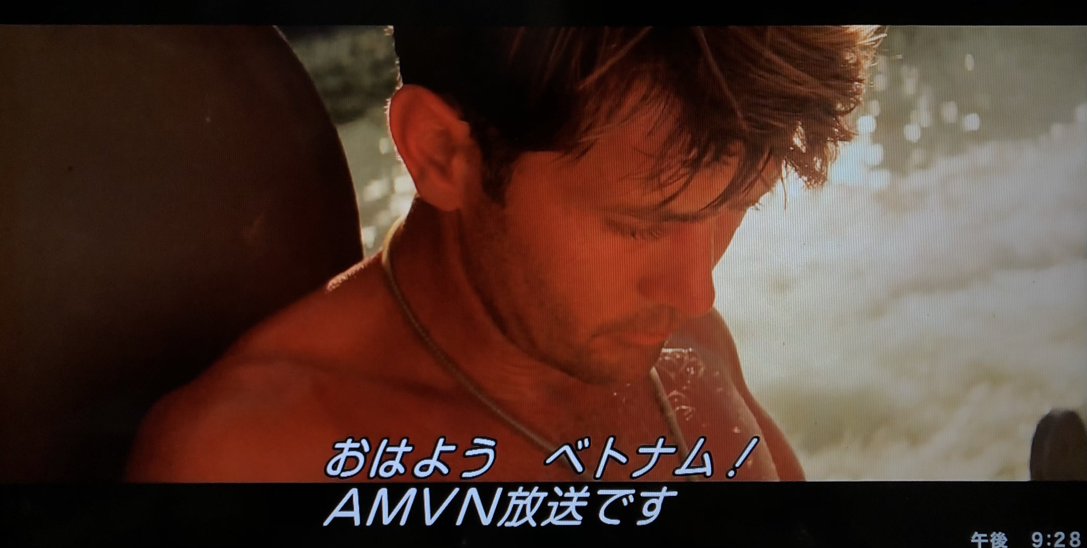 グッドモーニング ベトナム Twitter Search Twitter