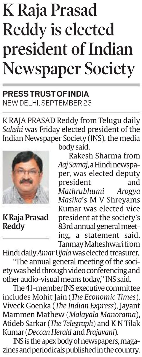 UpscScreenshots's tweet photo. Some Recent Appointments.
Source @IndianExpress
#tirkey #Hockey #AIIMSDELHI #upsc #bssc https://t.co/TLsMd2GLDw