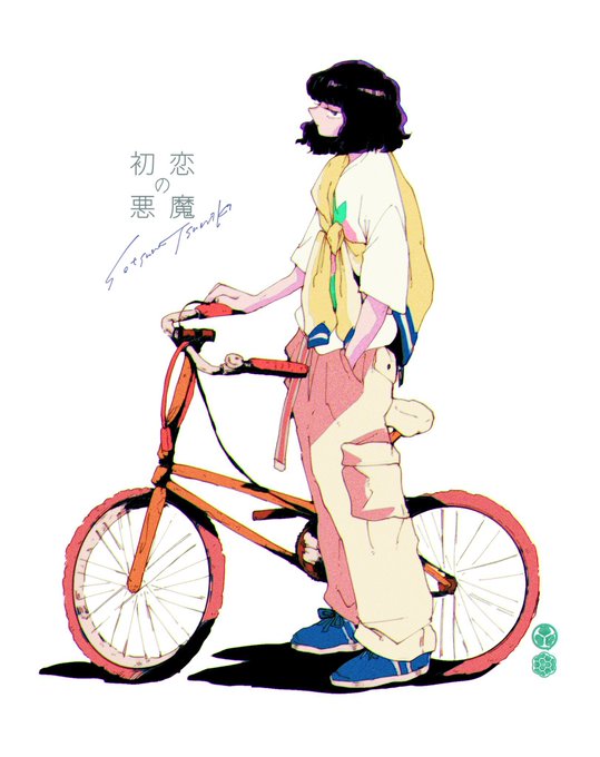 「自転車 白背景」のTwitter画像/イラスト(新着)｜4ページ目