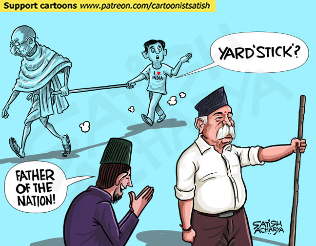 KuthoosSheik's tweet photo. How is the leader of the #RSS terrorist organization who killed the father of the nation, Mahatma Gandhi, a father of the nation?
Threat of fascism is at its peak!✊👇
#RSSWithMuslim https://t.co/ttfgOlPBjr