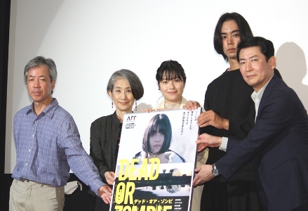GirlsNewsTV's tweet photo. 【新着ニュース】倉島颯良、ゾンビ映画撮影の迫力に「ほかの現場とは疲れ具合が違う」主演映画『DEAD OR ZOMBIE』公開（写真6枚）
https://t.co/WkzyL8j0bm

#倉島颯良　#DEADORZOMBIE https://t.co/0HEfX13waT