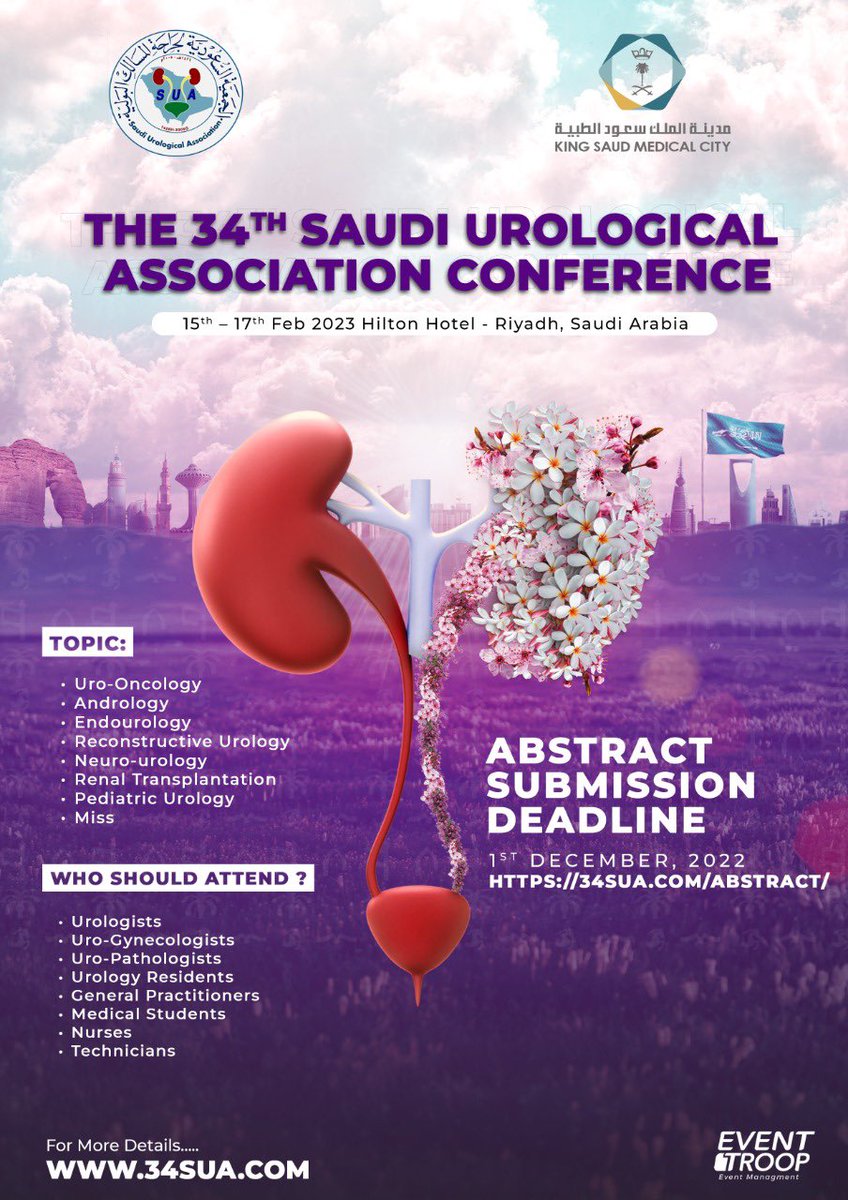 د.إبراهيم العويضة tweet media