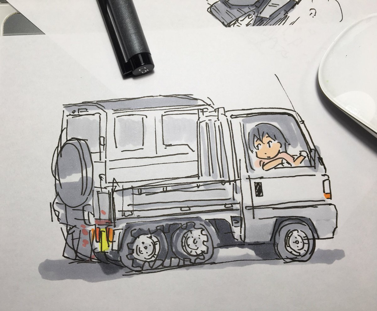 「ホンダ〜 」|ひじからのイラスト