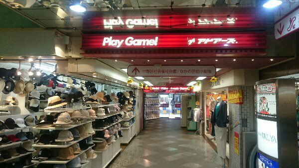 ドラゴン お子様ランチ　お笑いライブ主催者🦄💜 tweet media