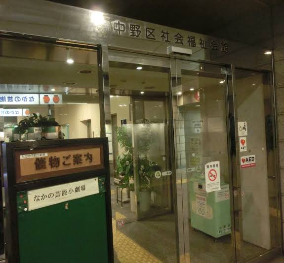 ドラゴン お子様ランチ　お笑いライブ主催者🦄💜 tweet media