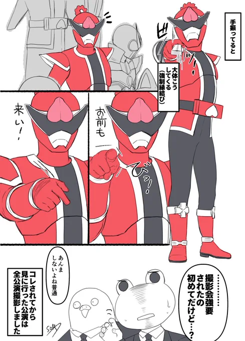 和歌山ポルトのドンモモは最高だったという感想です。
多分堕とされた人大体同じことされてると思います。 