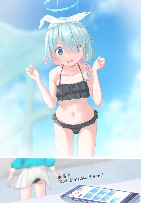 "ごめんアロナ、激務明け黒ビキニは刺激が強すぎて……意識が限界みたい……なん……だ……"アロナ「先生? 大丈夫ですか先生!?!?」#ブルアカ #BlueArchive 