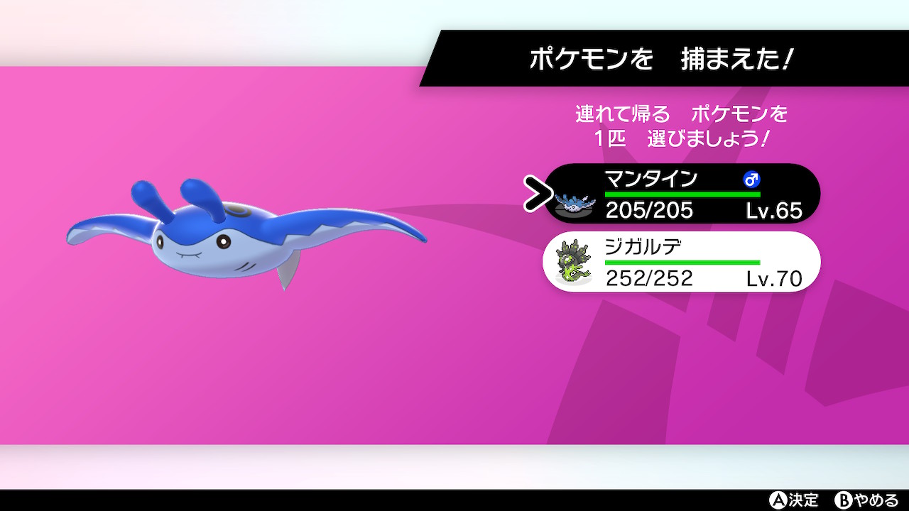 Nick ゲーム垢 Nick Twitter