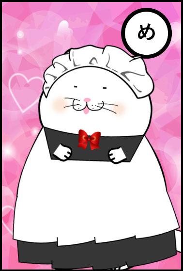 いらっしゃいませのtwitterイラスト検索結果