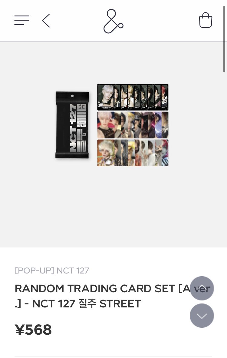 spring___h's tweet image. NCT 127 2Baddies 질주 STREET 疾走 MD 共同購入 ランダムフォトカード

メンバー希望可

1点770円（国際送料込）
銀行振込orPayPayマネー送金⭕️

受付、入金、フォーム送信〆
9/26（月）17時

詳細はフォームに記載しております。必ず送金後にフォーム送信お願い致します。

docs.google.com/forms/d/e/1FAI…