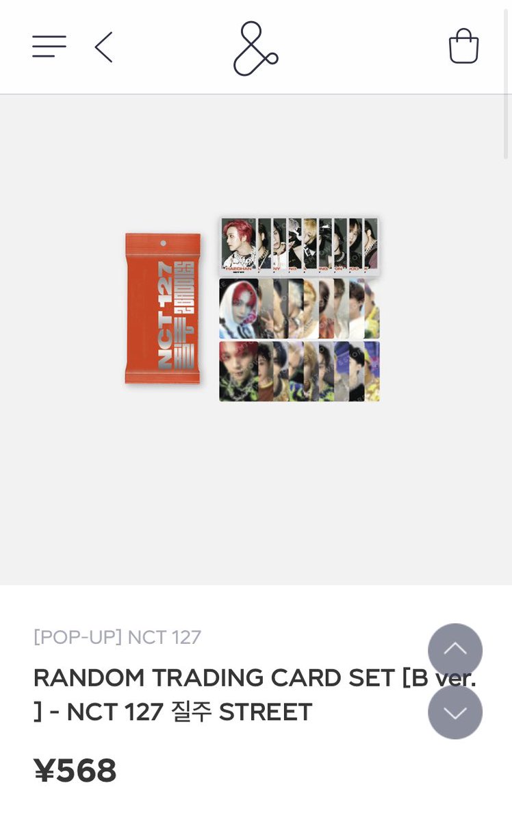 spring___h's tweet image. NCT 127 2Baddies 질주 STREET 疾走 MD 共同購入 ランダムフォトカード

メンバー希望可

1点770円（国際送料込）
銀行振込orPayPayマネー送金⭕️

受付、入金、フォーム送信〆
9/26（月）17時

詳細はフォームに記載しております。必ず送金後にフォーム送信お願い致します。

docs.google.com/forms/d/e/1FAI…