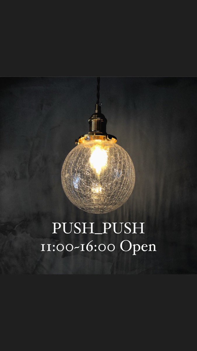 PUSH_PUSH_CAFE's tweet photo. .
PUSH_PUSH（プシュプシュ）
.

2022年9月28日（水）に松本駅前にOpenします✨
.
.
コーヒーやリガトーニ、ケーキなどご用意いたします☕️
.
小麦、卵は長野県産にこだわっております🌾🥚
.
.
皆様の落ち着く場所になりますように...🕊

#PUSH_PUSH
#PUSH_PUSH_CAFE https://t.co/edpMcE2bZR