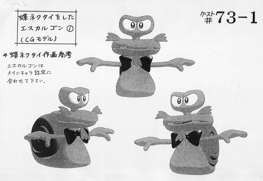 RT @ObscureKirby: Miscellaneous concept art from Kirby Right Back At Ya! #Kirby #Nintendo https://t.co/VhW60QjtOB