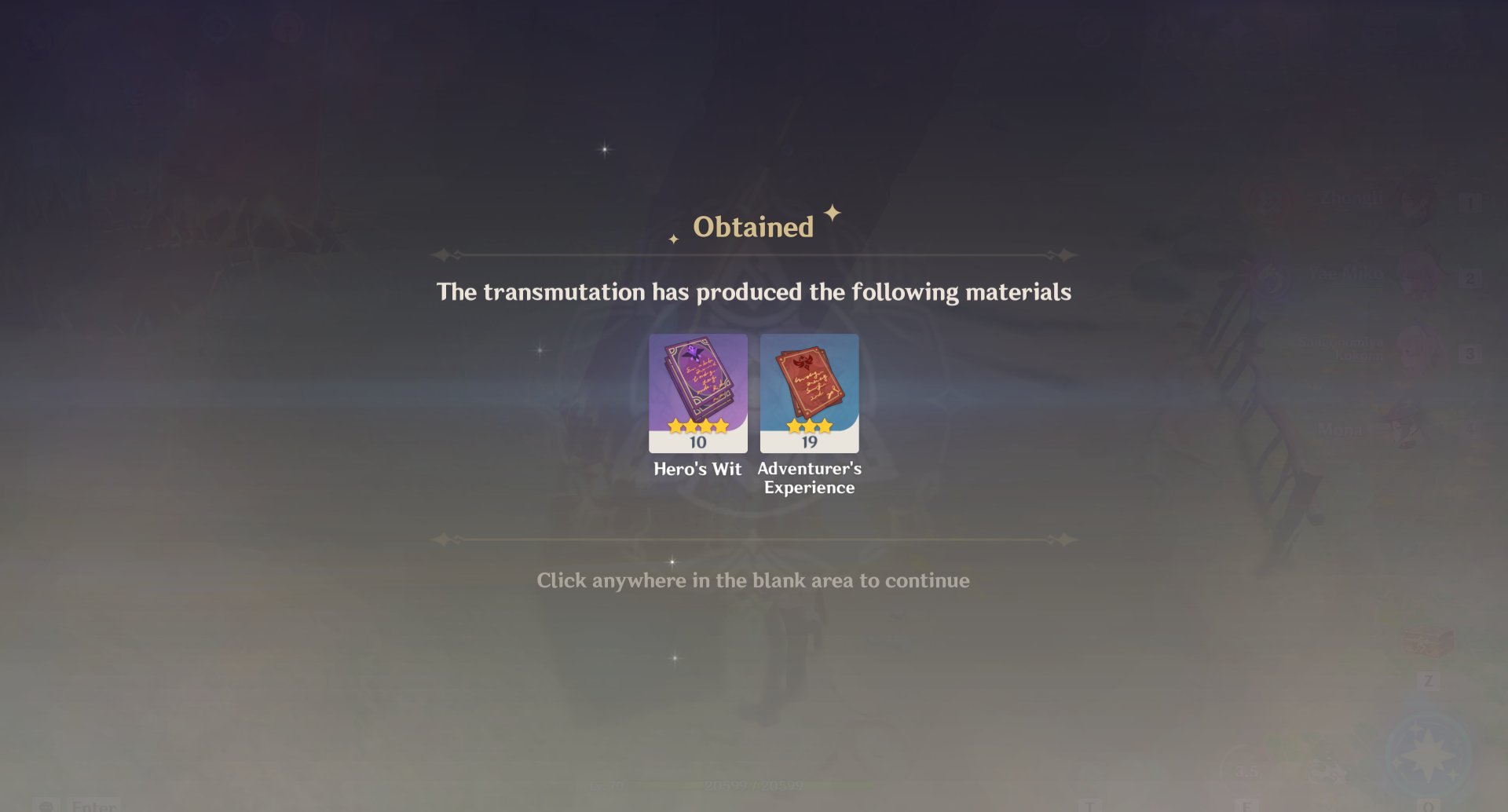 CYNO D-3 💜 on Twitter: 