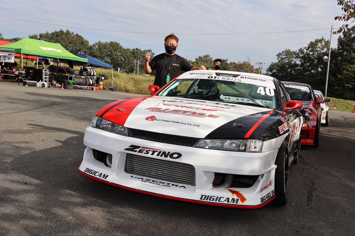 JapanTire's tweet photo. ZESTINO TIRES
D1Lights Rd.7 備北サーキット
武藤啓史 選手
@NUCACRPS13
#zestino
#ゼスティノ
#D1ライツ
#s14シルビア
#武藤啓史
#mjstyle https://t.co/mOllLWnigM