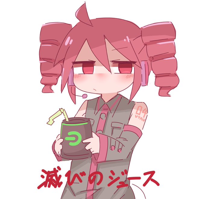 一番大好きなのは 