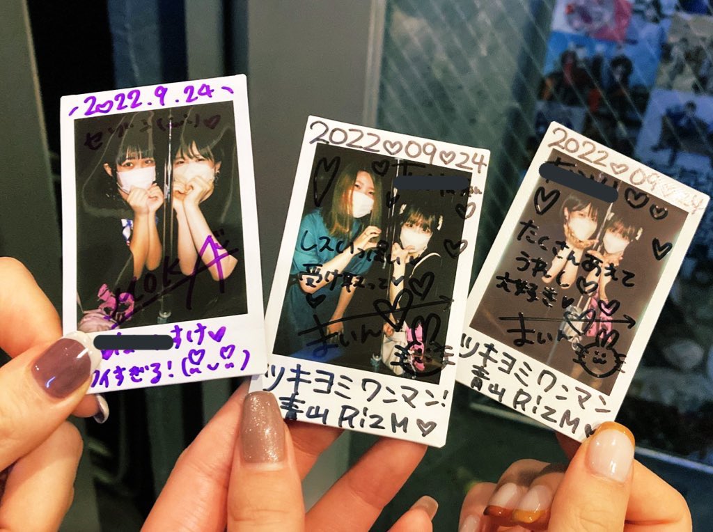 12964m's tweet photo. ぴちぴちを摂取🫶

 #天使突抜ニ読ミ
 #ツキヨミ
 #柚稀まい
 #小春モカ https://t.co/l11WDUDI4y