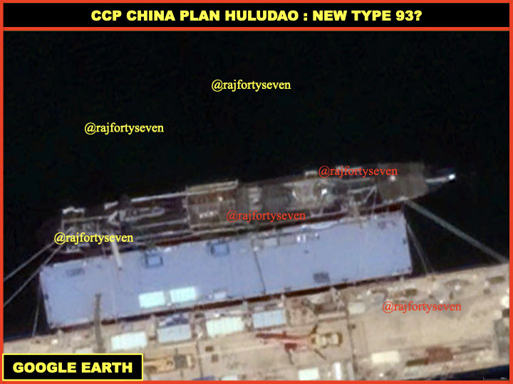rajfortyseven's tweet photo. #CCP #China’s #PLAN #SSN
New #Type93 at #Huludao.
No shrouds though. https://t.co/eUl8EpHjrr