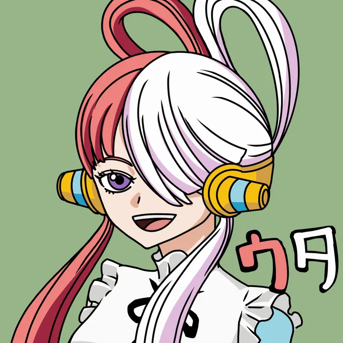 ウタ描いたーFILM REDよかったよね!#ONEPIECE #FILMRED #FANART 