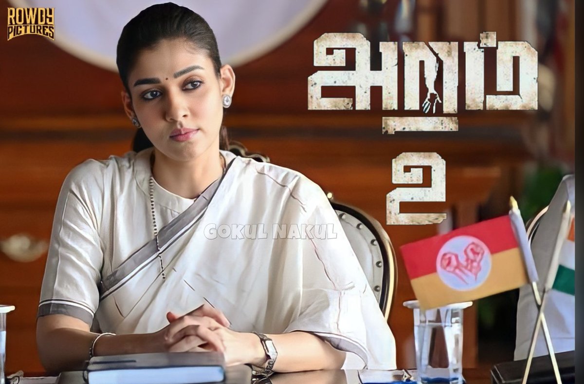 GokulNakul2's tweet photo. Waiting for #Aramm2 #Nayanthara @VigneshShivN #wikinayan #aramm @NayantharaU #nayantharafannakul https://t.co/WK0qB8bW7E