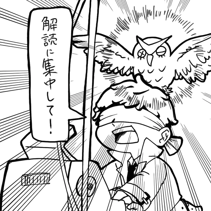 これ昔描いたお気にの実録 