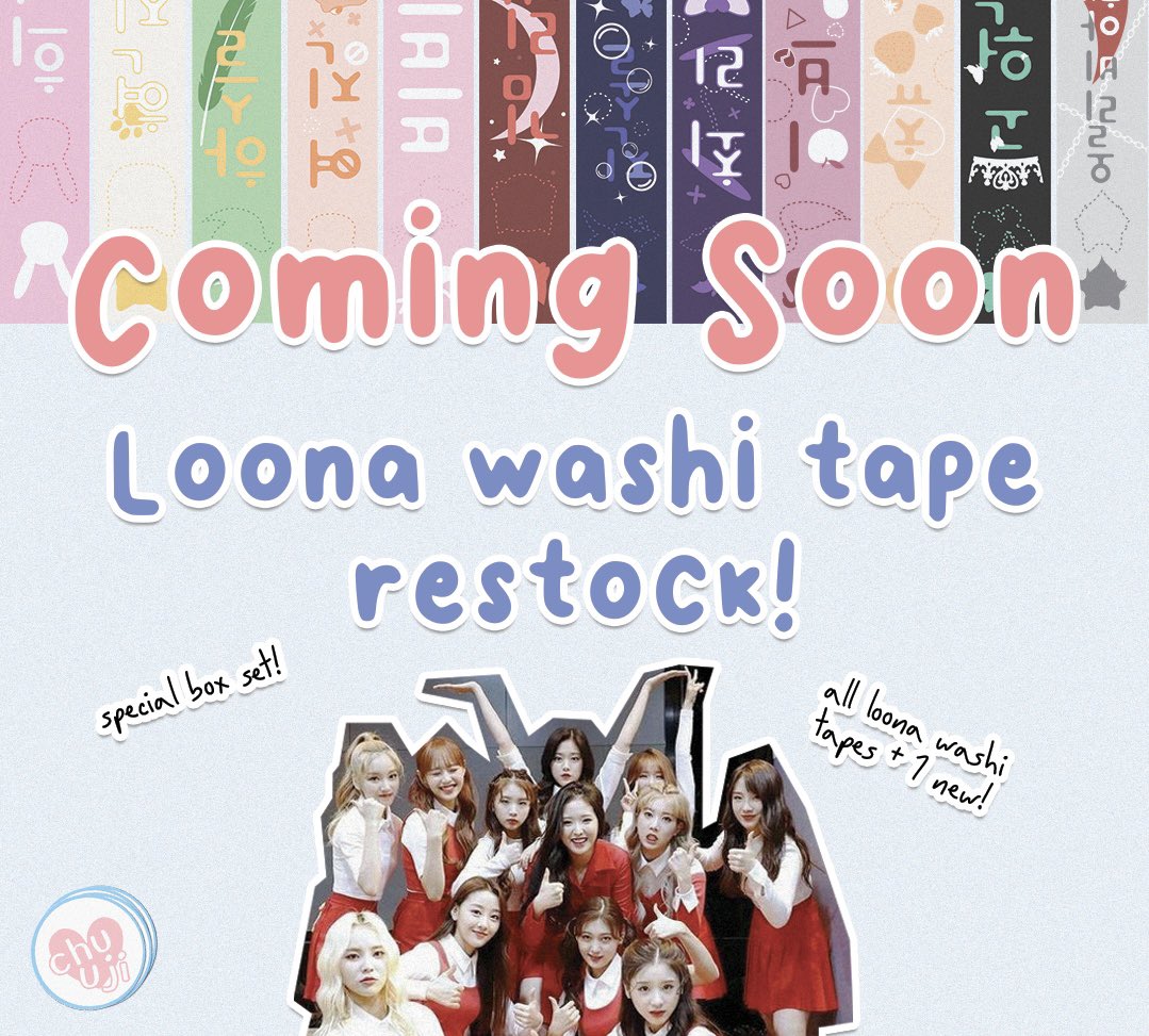 chuuji_co's tweet photo. i will now be promoting my loona washi tape restock ✨ after a long year i finished a full ot12 set + 3 more 🥹 a kickstarter will be coming soon!

i know times on loona island are rough but i hope things created by orbits can bring some joy 🥲
#loonafanart https://t.co/smfPj9ehY6