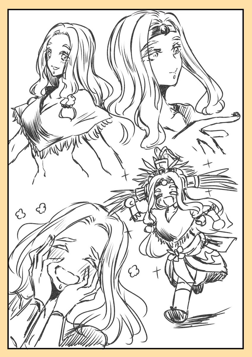 コアトルさん 