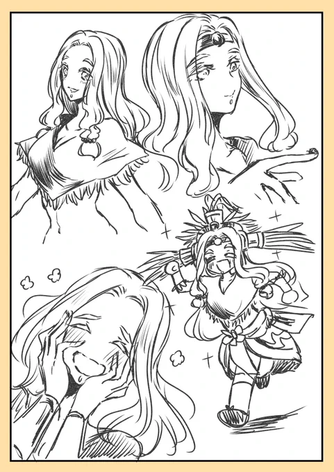コアトルさん 