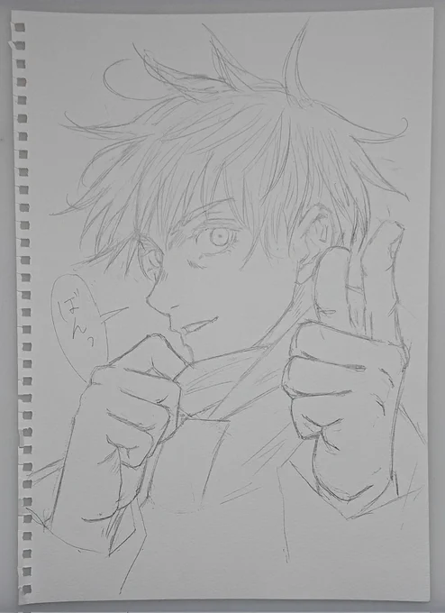 おまけの一枚
描かずにいられなかったんじゃ……
#五条悟 