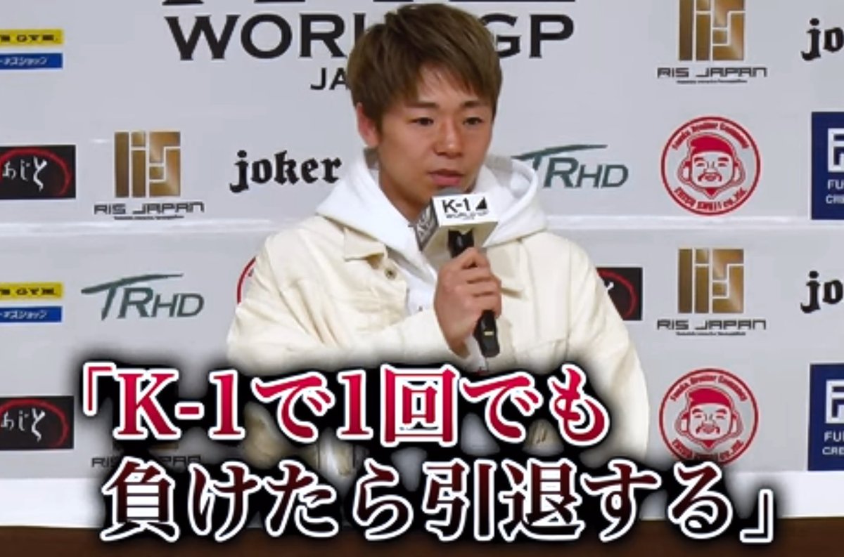 THE MATCH2022 tweet media