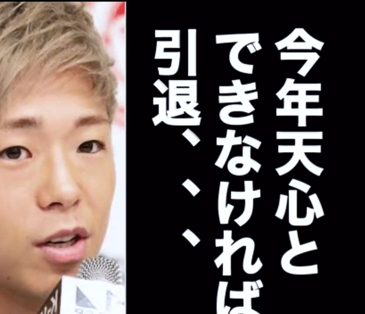 THE MATCH2022 tweet media