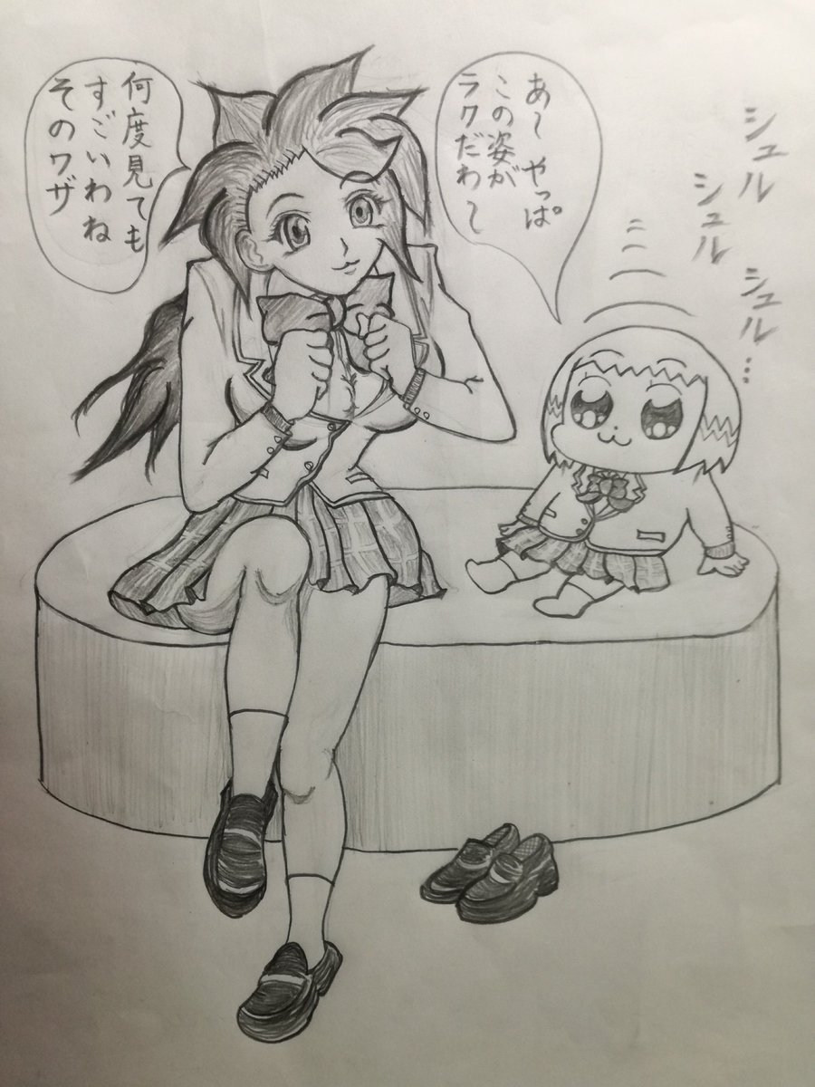 @gSn0OiKKb1XK4c4 ああ…
ただこの技は体への負担が大きくてな…
BD版ルディ子にはここぞと言うときしか変身しないことにしている…
ちなみに戦闘力は通常版の方が高いw