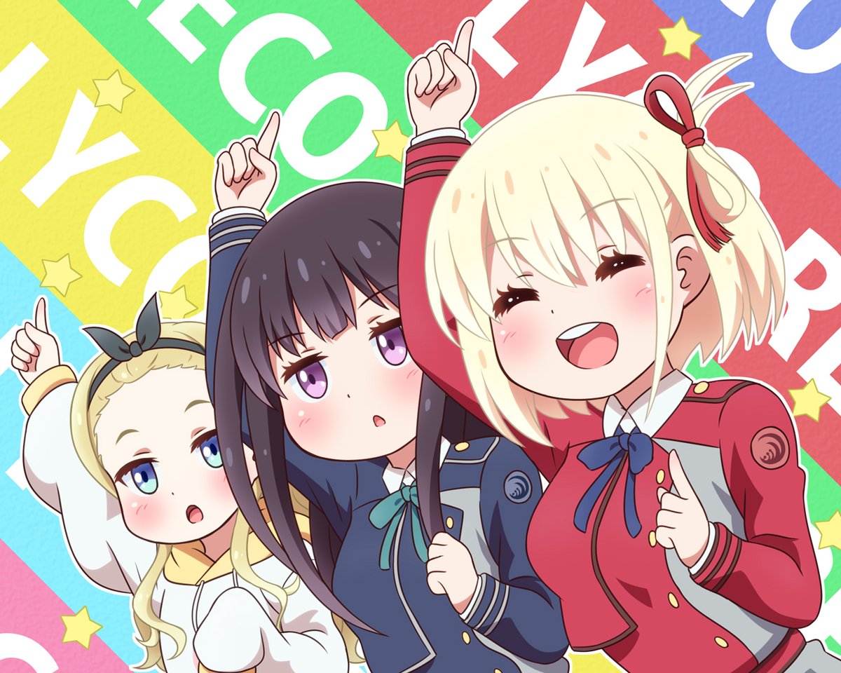 井ノ上たきな ,錦木千束 「すたーてぃんぐなう!すたーてぃんぐなう!なリコリコ最終回前なのでもう一度だけ再あ」|よすずのイラスト