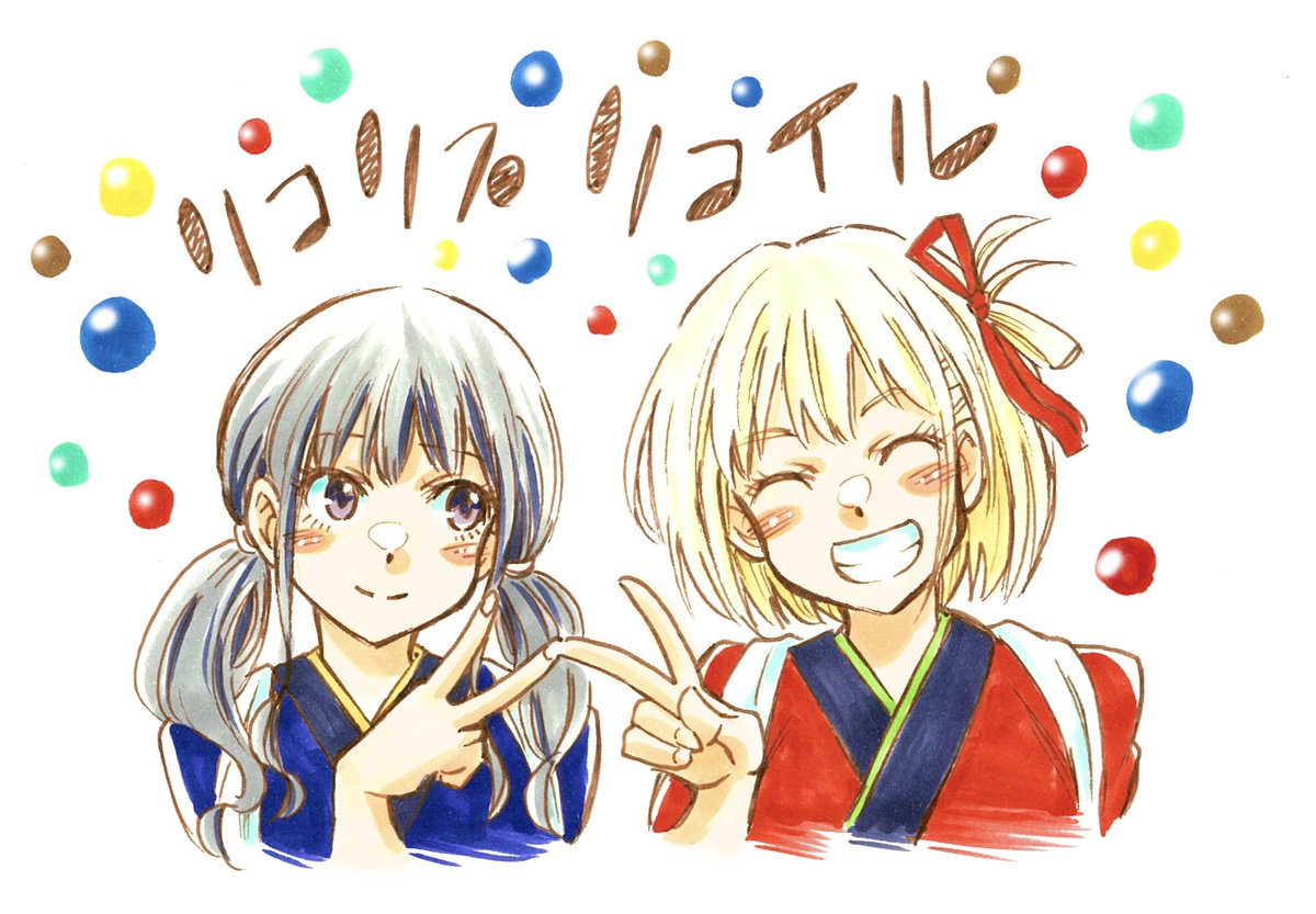 inoue takina ,nishikigi chisato multiple girls 2girls blonde hair twintails smile v short hair  illustration images