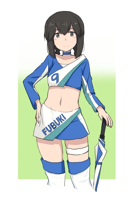 RQ磯波 