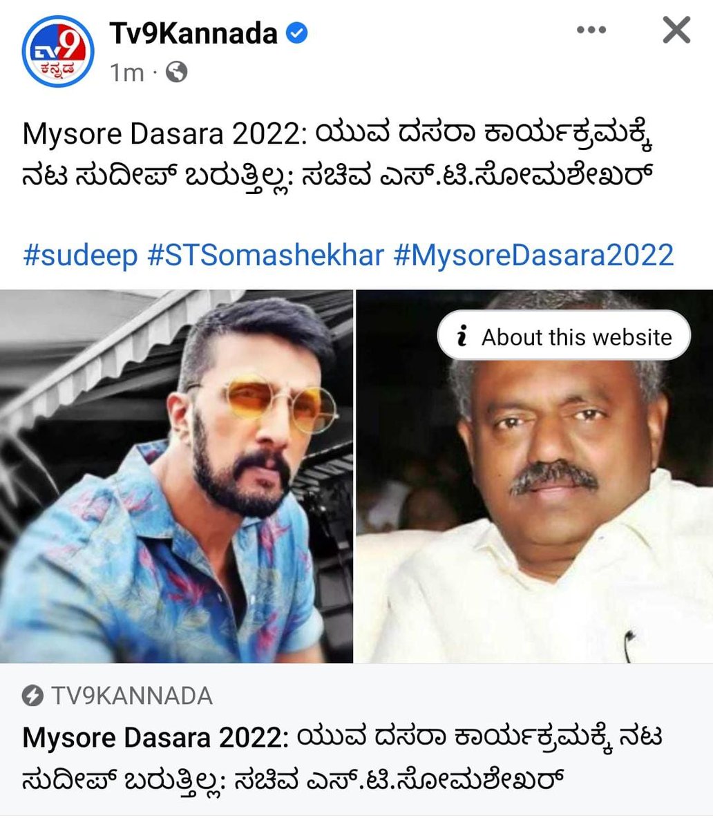 jaanuuww18's tweet photo. ಲುಚ್ಚಾ ಹೆದರಕೊಂಡಾ ನಮ್ಮ Tweets ನೋಡಿ...🤣😂 Cancel ❌
ಮಾಡಕೋಂಡವನೆ🤣🤣🤣🤣🤣
ಪಾಪಾ @KicchaSudeep 😂😂

ಈ ಹೆದರಿಕೆ ಯಾವಾಗಲೂ ಹೀಗೆ ಇರಬೇಕು 😈😈😡🤫
#dboss #kranti #KicchaSudeep https://t.co/FqoUaiLzyP