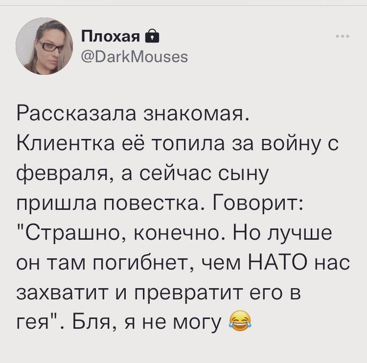 Nasha Canada🇨🇦Наша Канада tweet media