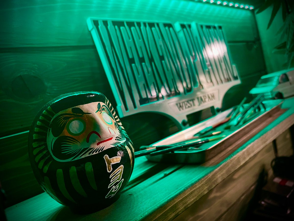 PASSINGBREEZE92's tweet image. ガレージでボーっとしてる時が1番アイデアが出やすい。

達磨はどんな目にしよっかな。
1Shot何色買おっかな。
この辺はどの照明にしよっかな。
床塗ろっかな。
天井デッドニングしたろかな。

くだらない事から今後についてまで色々考えれる私のお部屋。

#WEEKENDPLAYERZ
#PASSINGBREEZE
#BlueCA