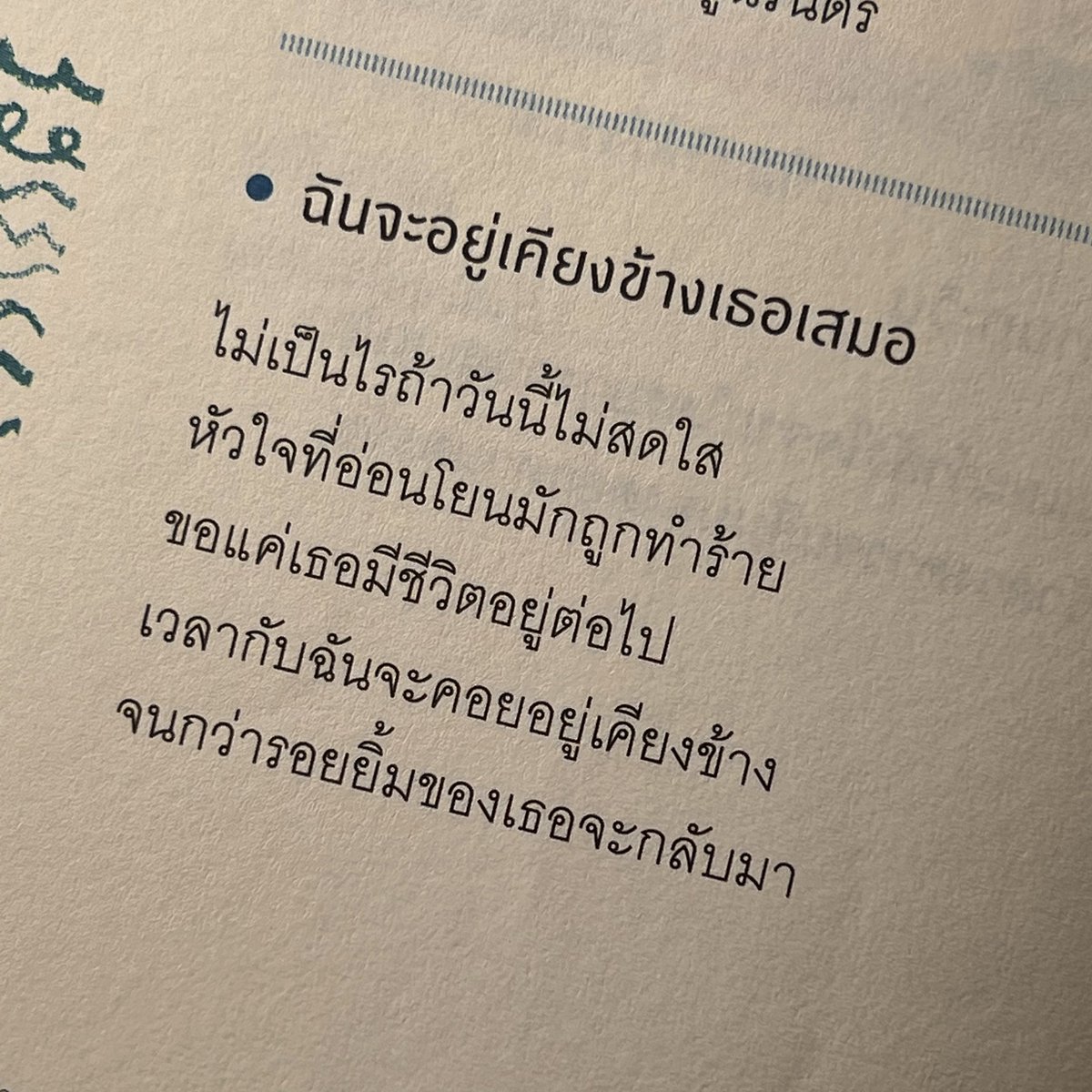 小 tweet media