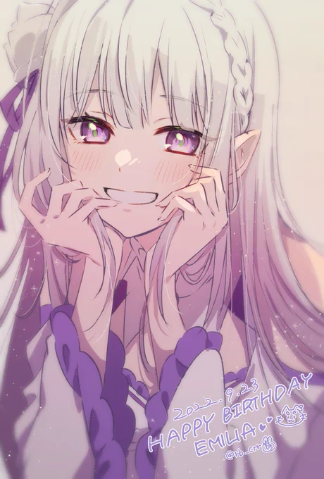 大遅刻!!改めてお誕生日おめでとう～～#エミリア生誕祭2022#エミリア誕生祭2022#rezero 
