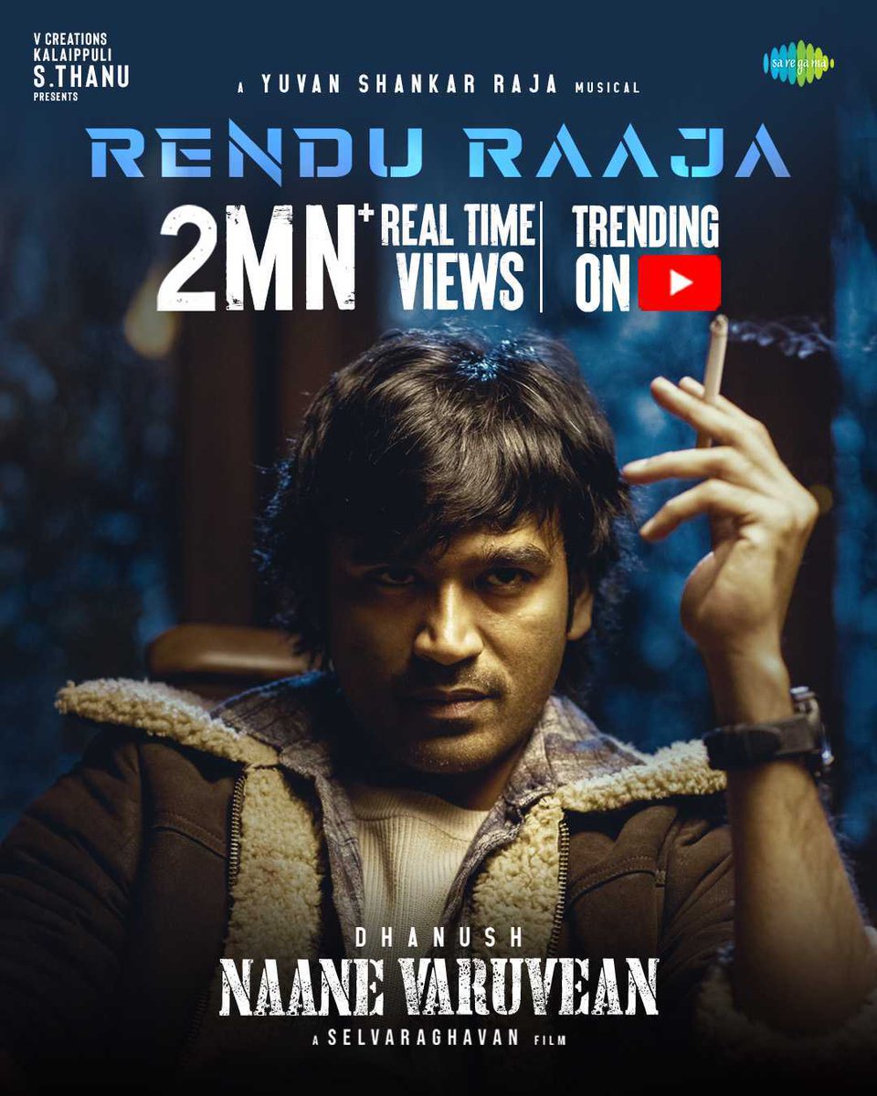 The Wrath of the Two Kings👑 #RenduRaaja is TRENDING with 2️⃣M+ real-time views! ▶️ youtu.be/UmdYGpptGzY A @itsyuvan Musical @dhanushkraja @selvaraghavan @theedittable @omdop @RVijaimurugan @saregamasouth