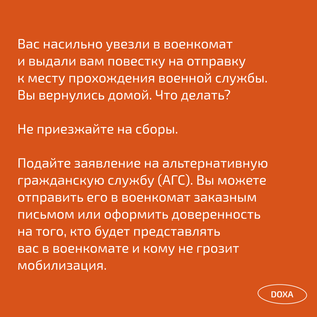 doxa_journal's tweet photo. 9/10 https://t.co/4ypWcs5bQX