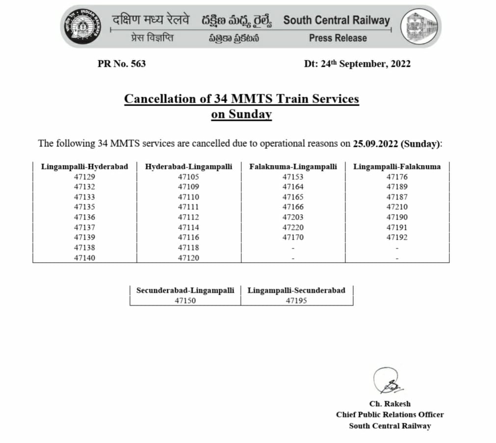 South Central Railway on Twitter: 