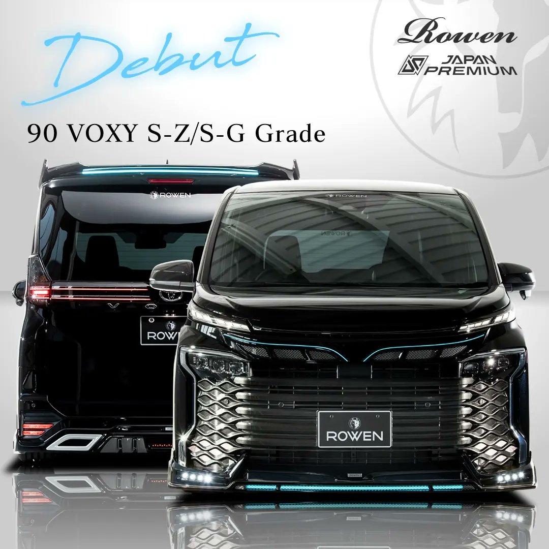 ヴォクシー Twitter Search Twitter