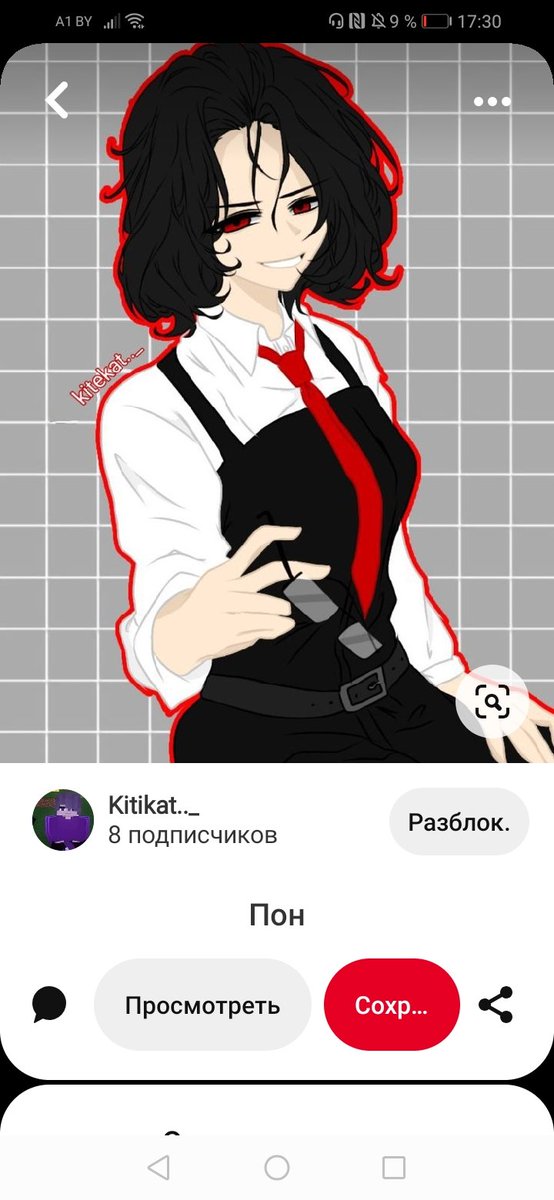BoarysnikForte's tweet photo. Можете пожалуйста кинуть на неё жалобы? Она ворует мои арты😭  я стараюсь не для того чтоб их воровали и выставляли за свои.. /Can you please file a complaint against her? She steals my art😭 I try not to be stolen and presented as my own.. [the translation may be wrong!] https://t.co/s8sgB9ALcG
