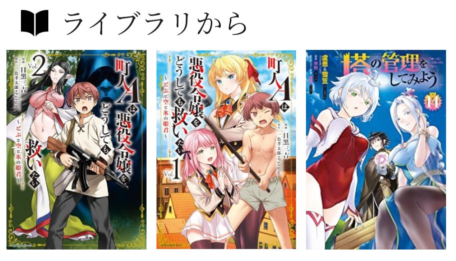 Tweets With Replies By ベリ夫 Bradbury Jp Twitter Tweets With Replies By ベリ夫 Bradbury Jp Twitter
